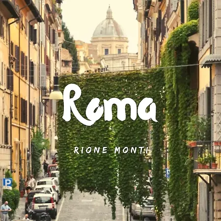 Casa Capocci 68 Appartamento *